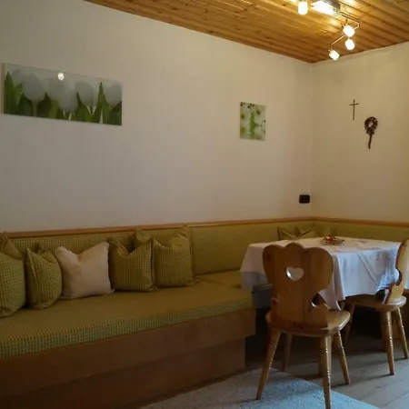 شقة Schusterhof *